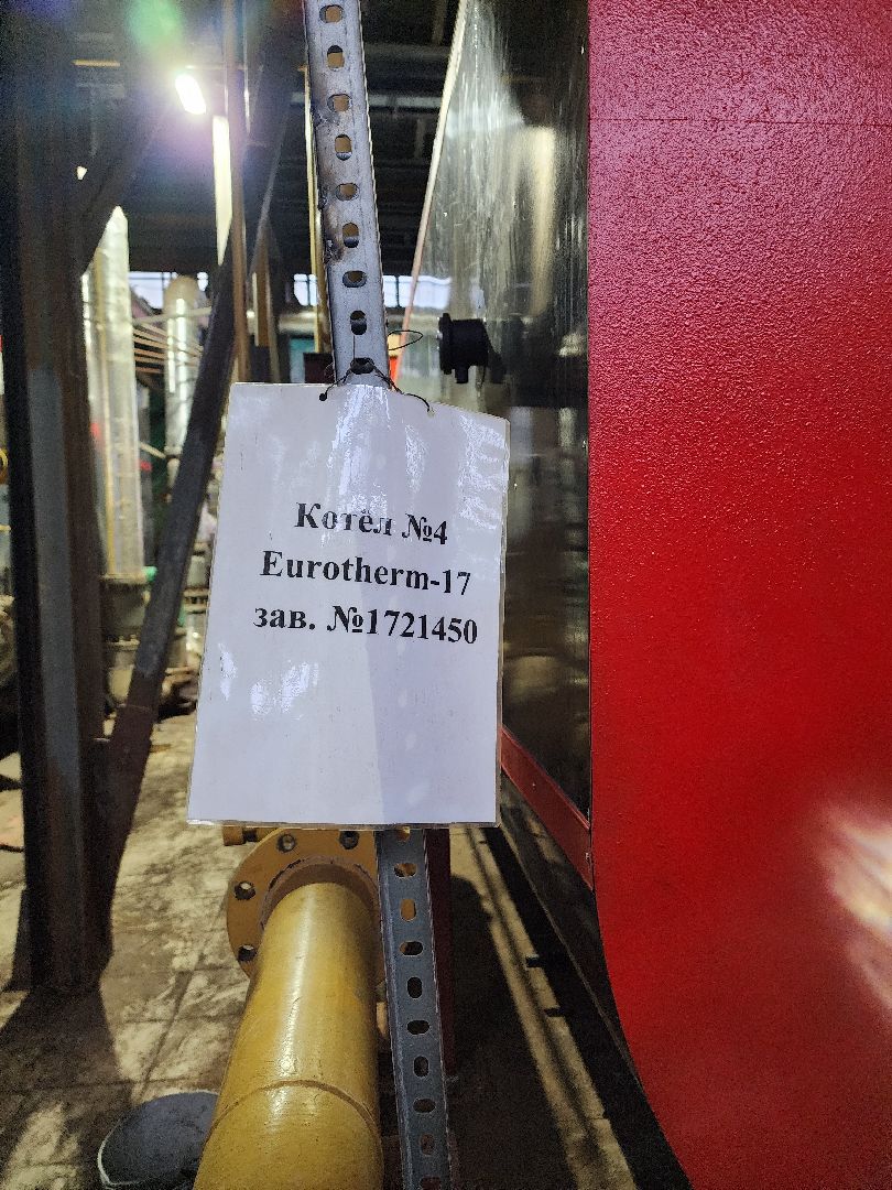 электросталь, жкх, котельная, котельная восточная, новые котлы, новый котел, отопительный период, отопительный сезон, отопительный сезон 2024-2025, отопление, отопление в мкд, вертикалки