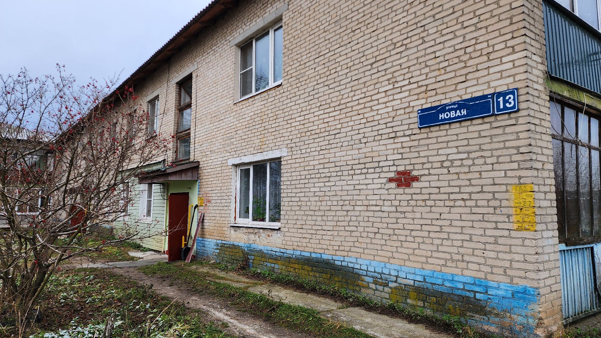 Ремонт подъездов в Панино, Косметический ремонт подъездов, раменский округ, Вертикалка, Вертикальное видео,