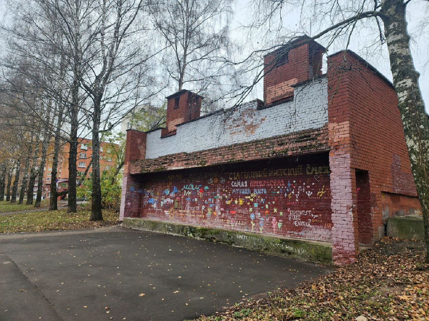 жкх, модернизация жкх, пущино, серпухов, вертикалки,