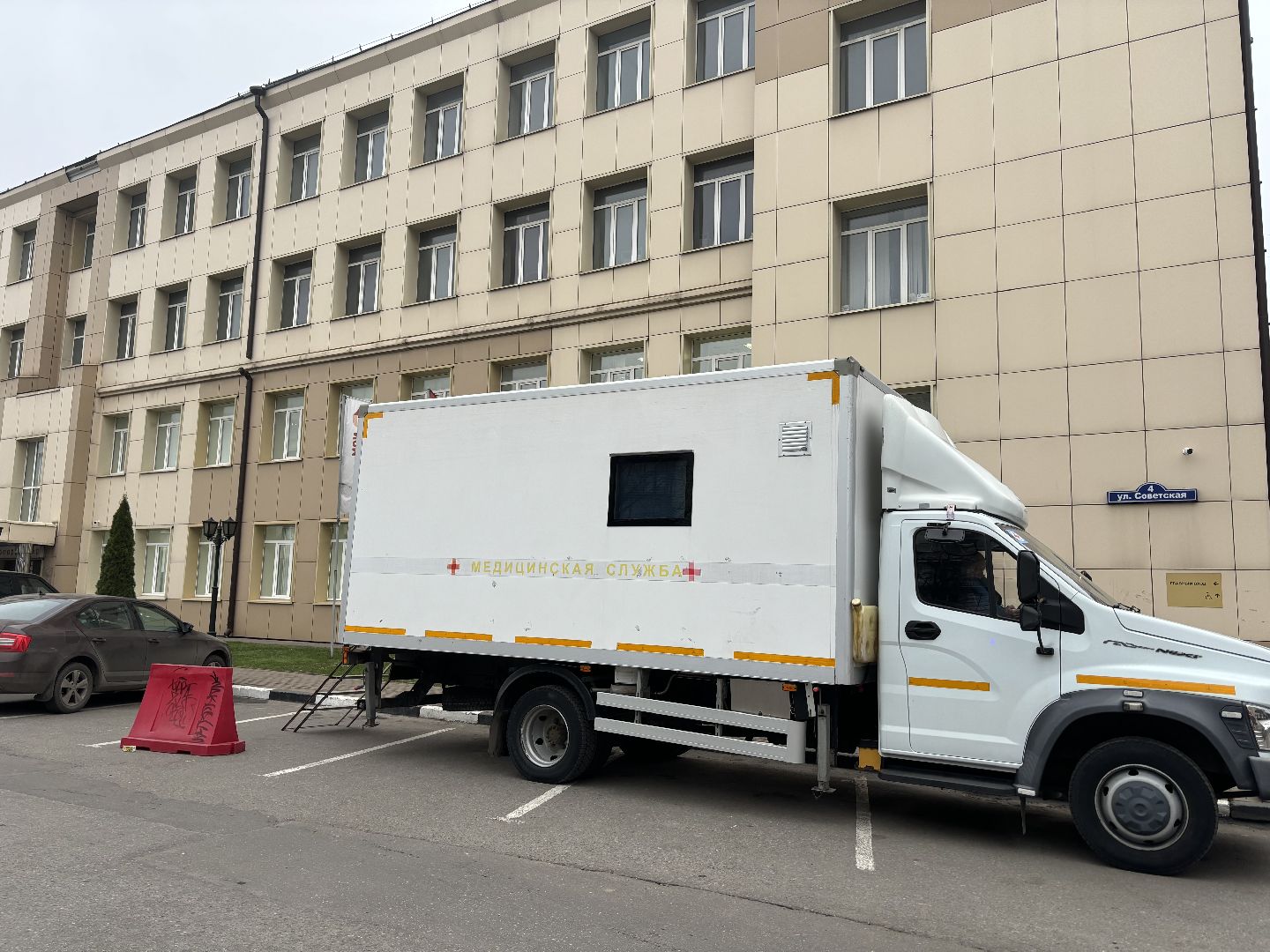 вакцинация, мобильные пункты вакцинации, мфц,