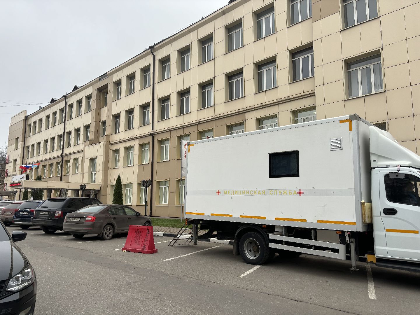 вакцинация, мобильные пункты вакцинации, мфц,