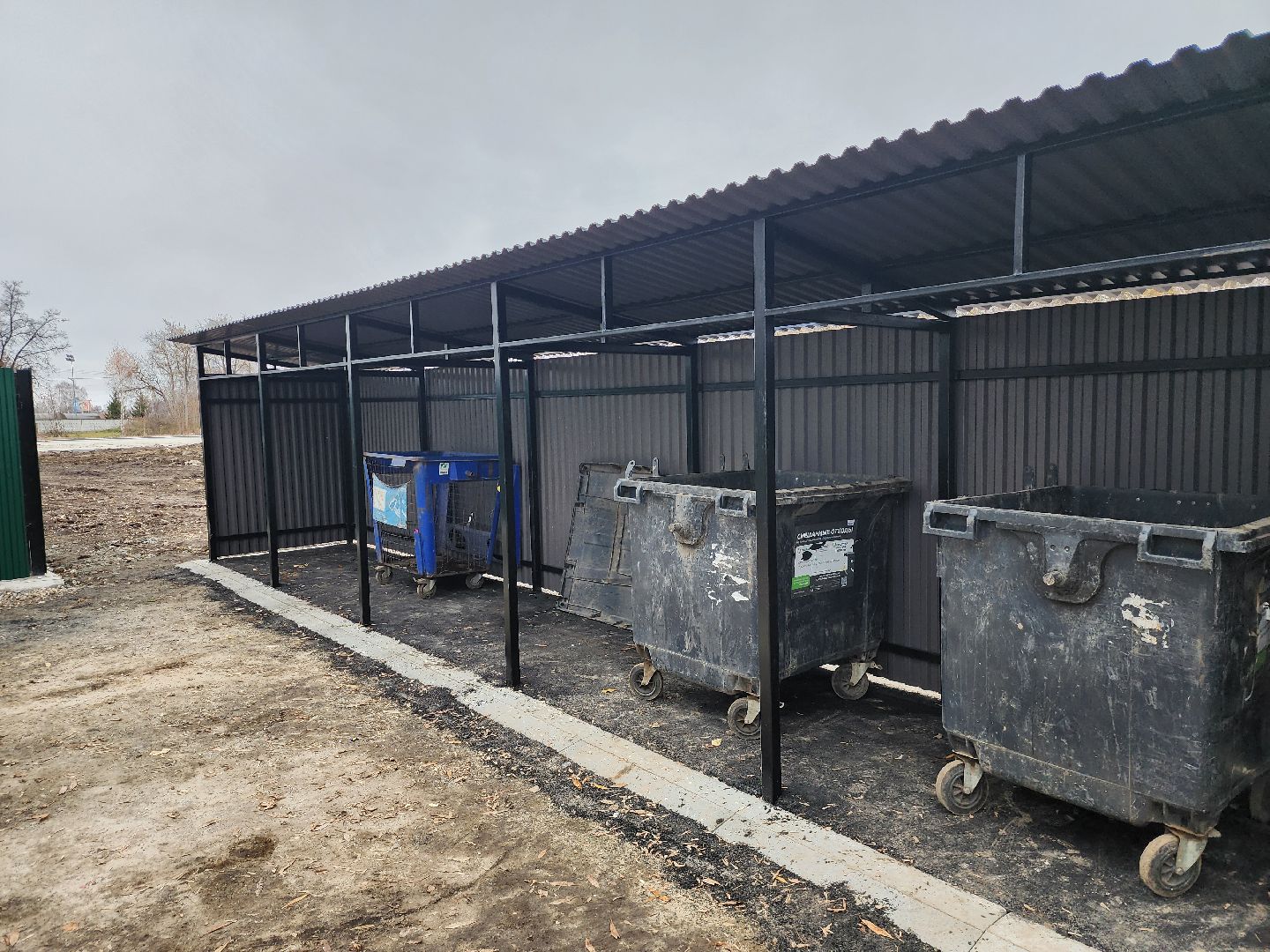 Зарайск, жкх, модернизация контейнерных площадок, вертикалка,