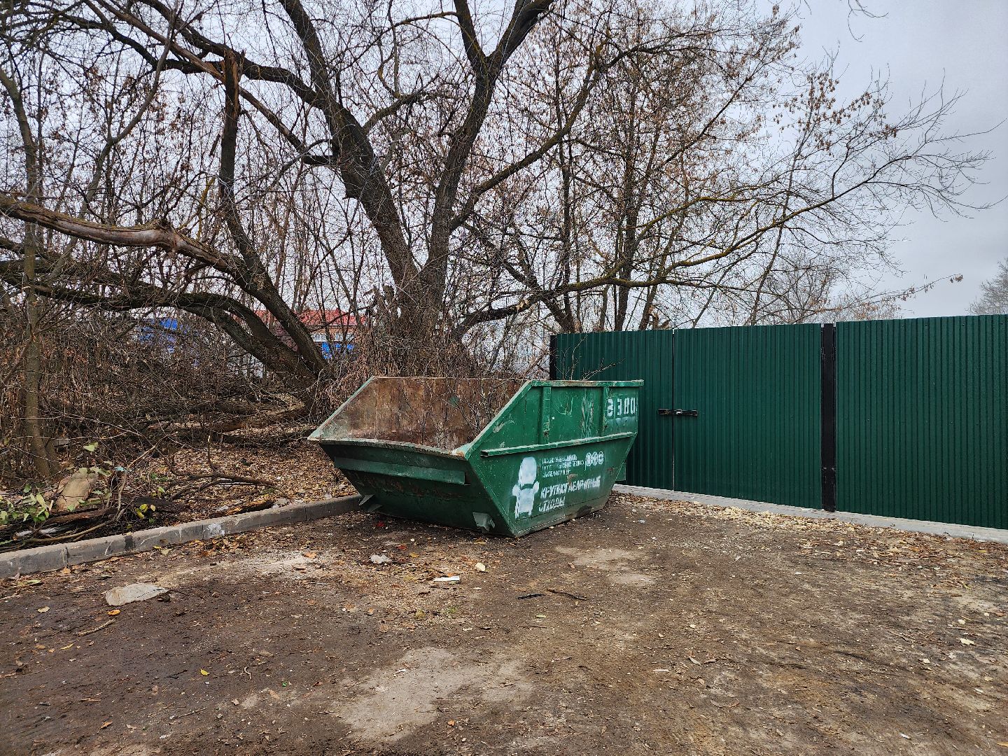 Зарайск, жкх, модернизация контейнерных площадок, вертикалка,