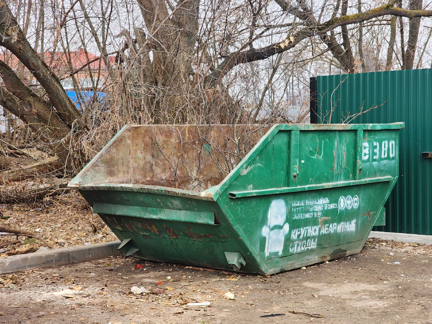 Зарайск, жкх, модернизация контейнерных площадок, вертикалка,