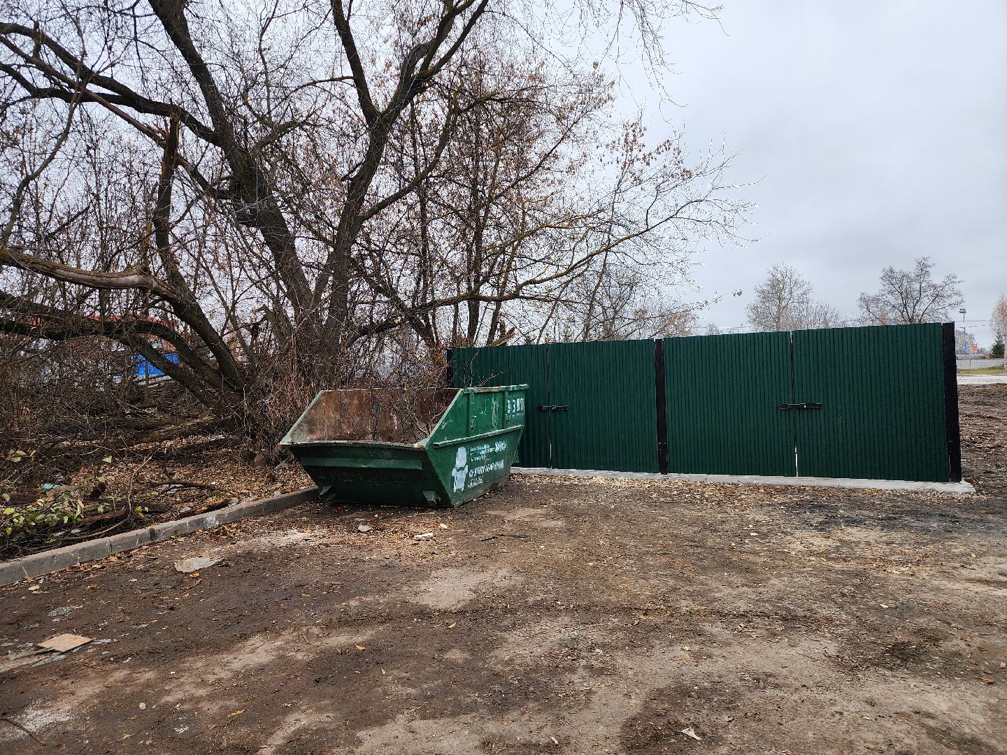 Зарайск, жкх, модернизация контейнерных площадок, вертикалка,