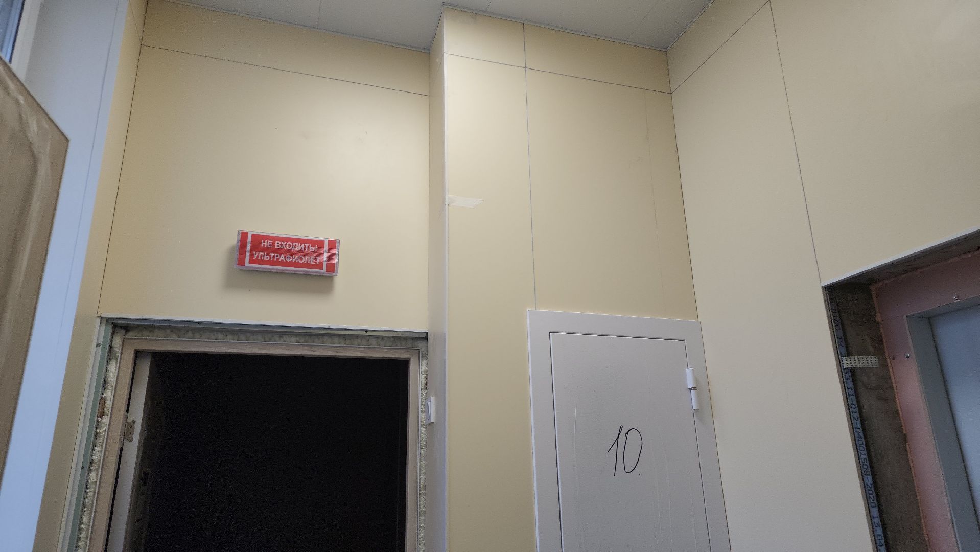 котельники, поликлиника, строительство, благоустройство, готовность,