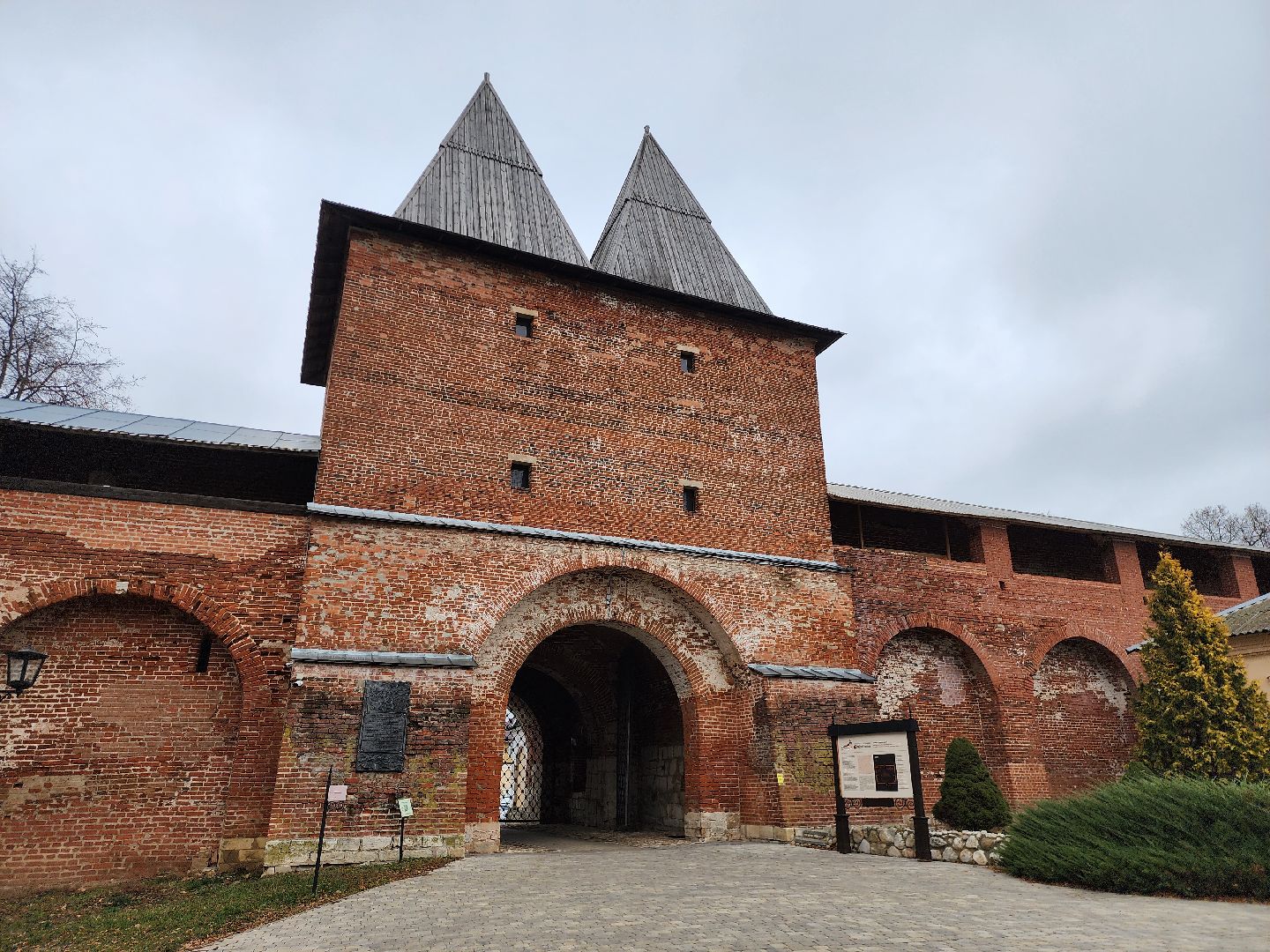 Зарайск, туризм, достопримечательности,