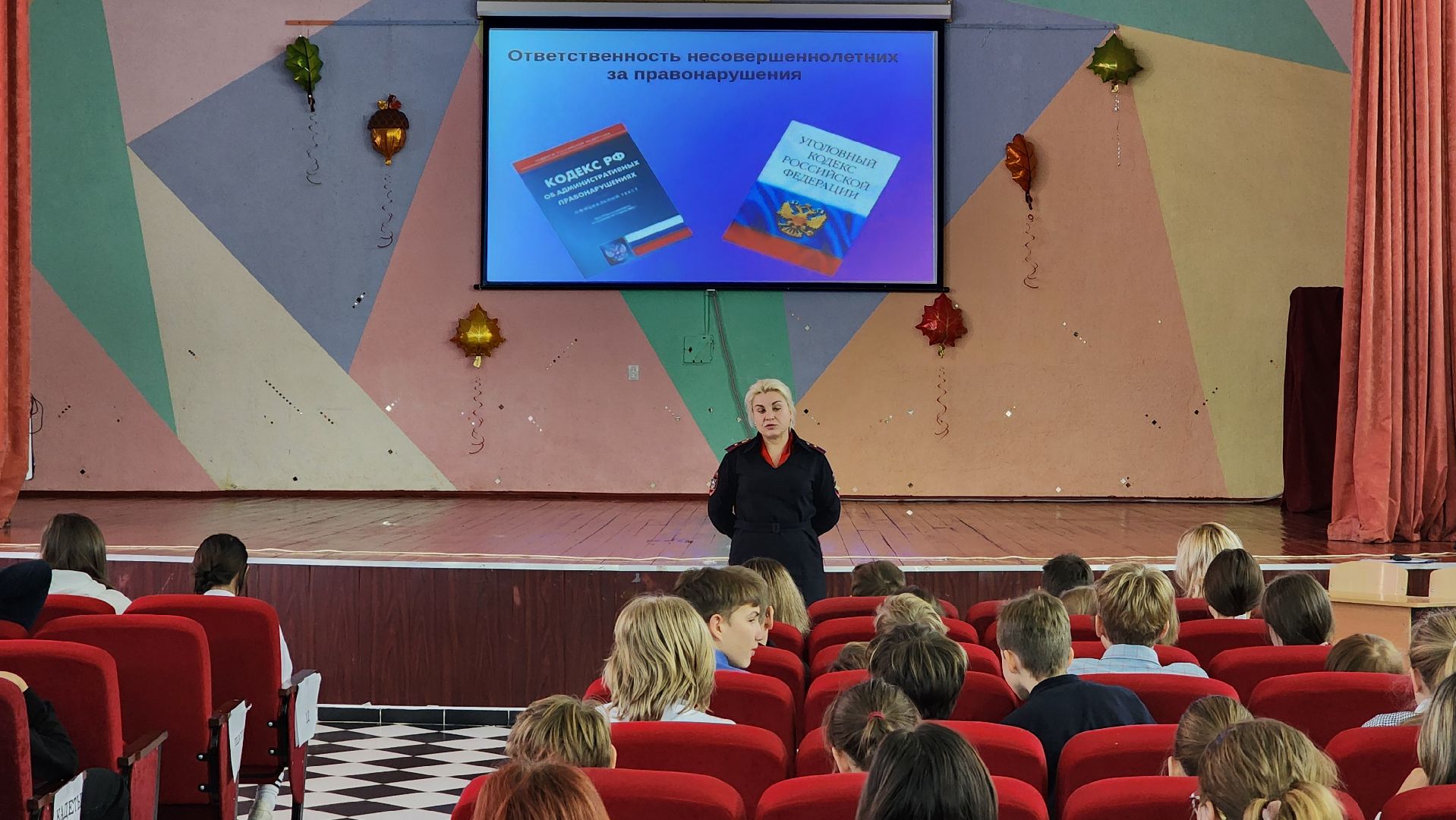 протвино, гимназия протвино, день профилактики, здоровье детей, безопасность,