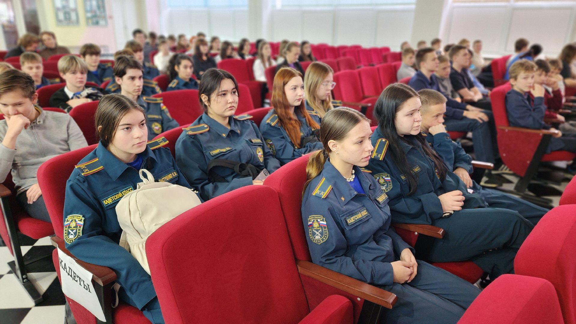 протвино, гимназия протвино, день профилактики, здоровье детей, безопасность,