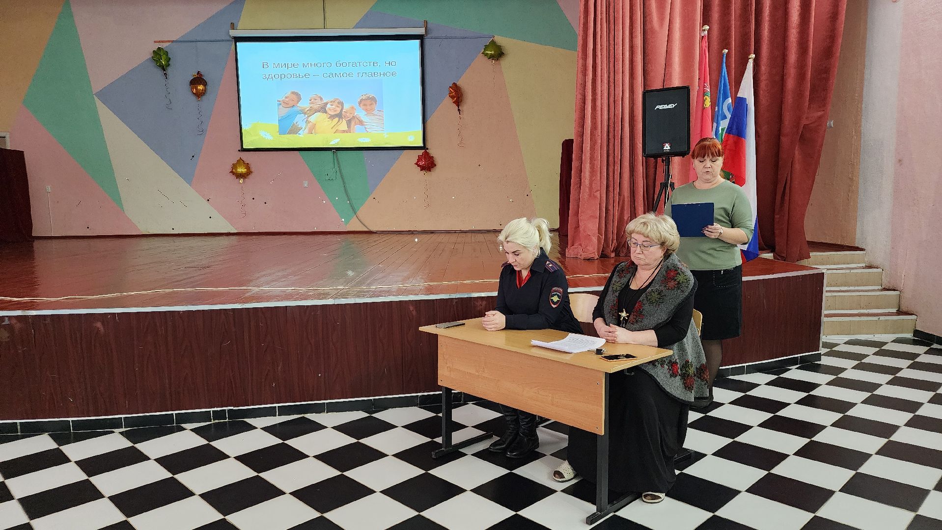 протвино, гимназия протвино, день профилактики, здоровье детей, безопасность,