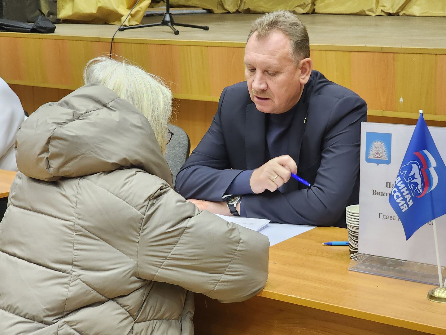 Зарайск, выездная администрация, светлый город, отопление в школе,