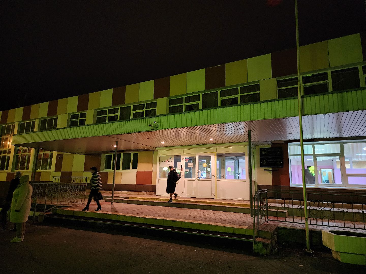 Зарайск, выездная администрация, светлый город, отопление в школе,