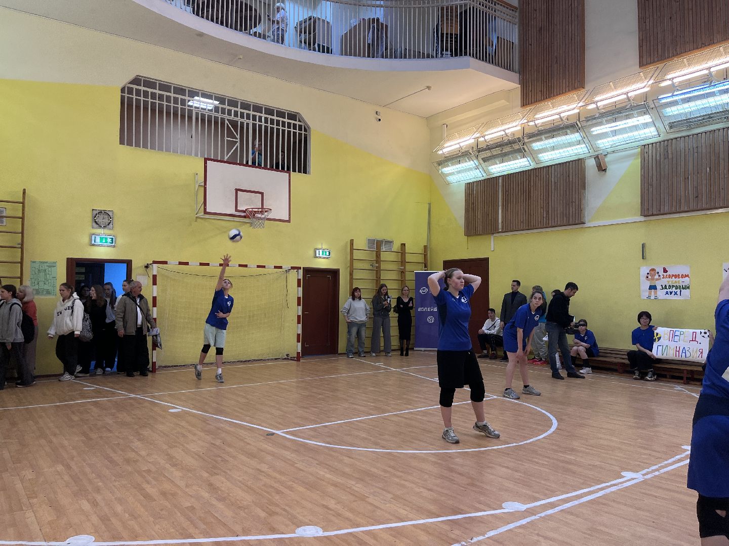 бшл, Балашихинская школьная лига, спорт, волейбол,