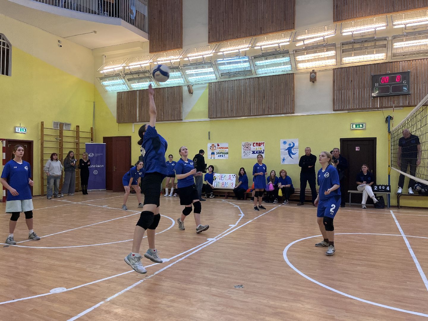 бшл, Балашихинская школьная лига, спорт, волейбол,