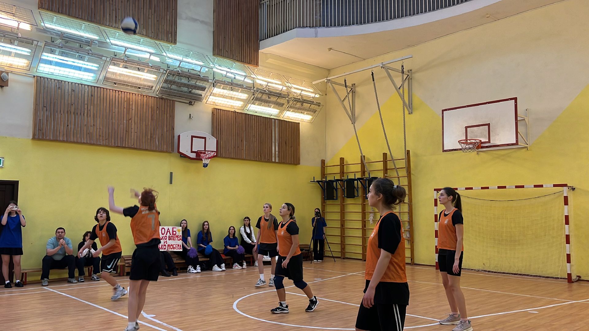 бшл, Балашихинская школьная лига, спорт, волейбол,