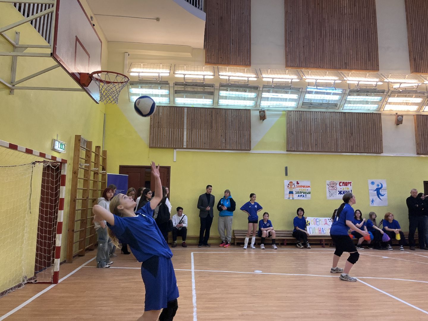 бшл, Балашихинская школьная лига, спорт, волейбол,