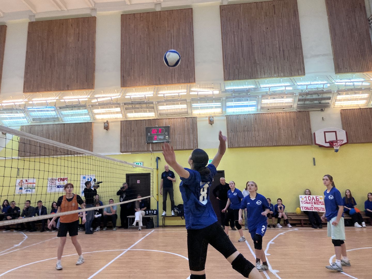 бшл, Балашихинская школьная лига, спорт, волейбол,