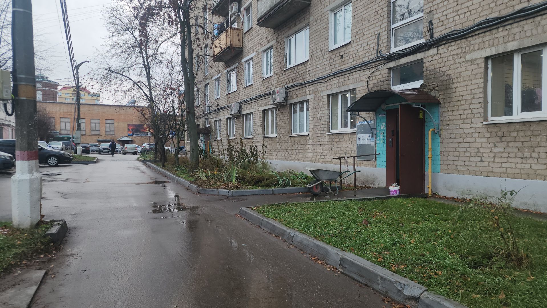 Павловский Посад, Городской округ Павловский Посад, Двор, Проблема, Жители, Вертикалка, вертикальное видео,