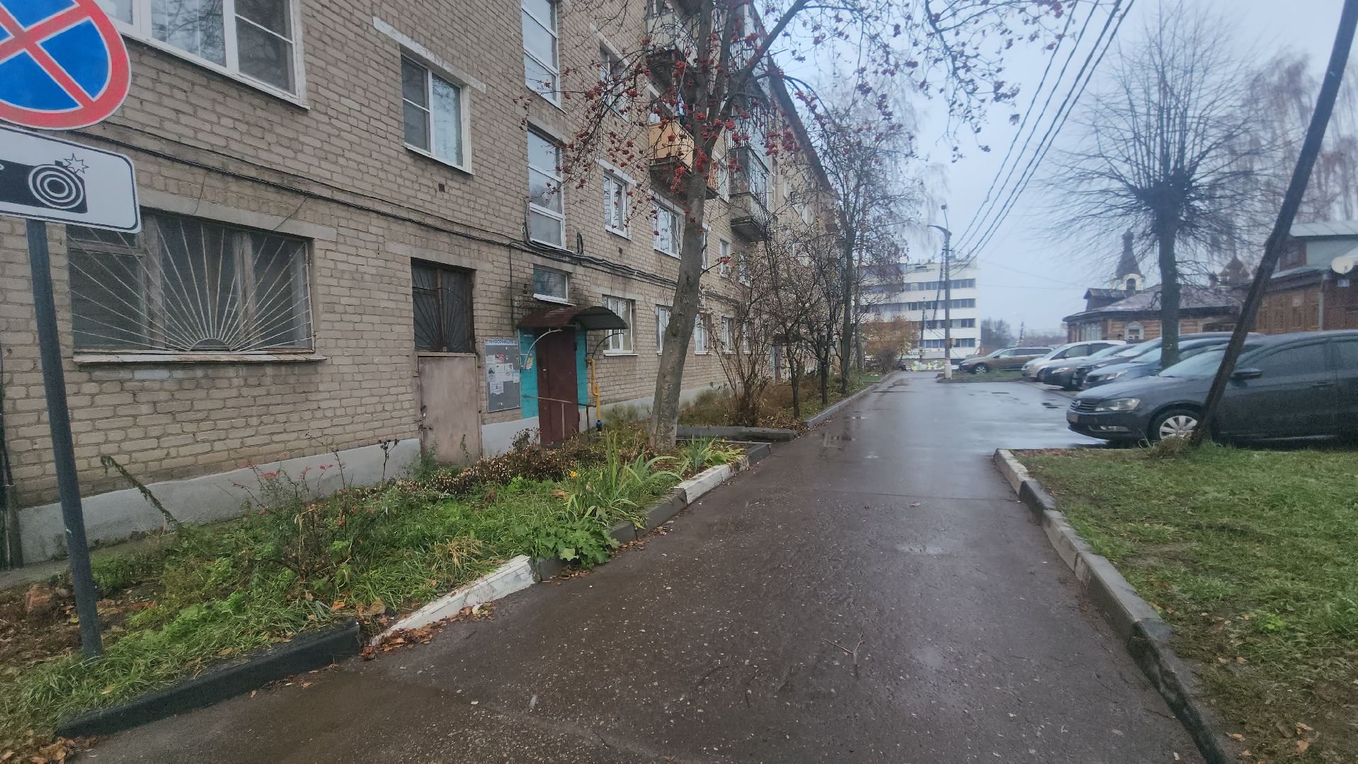 Павловский Посад, Городской округ Павловский Посад, Двор, Проблема, Жители, Вертикалка, вертикальное видео,