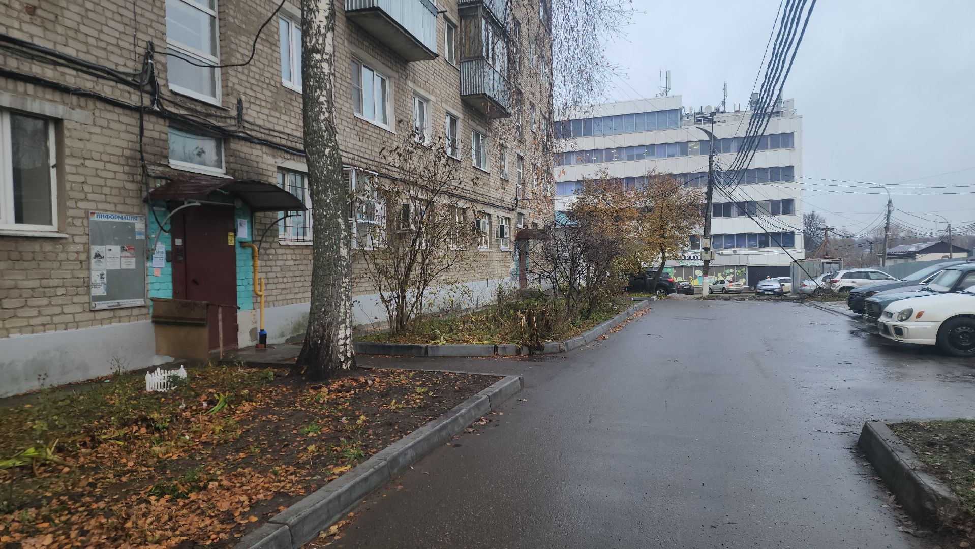 Павловский Посад, Городской округ Павловский Посад, Двор, Проблема, Жители, Вертикалка, вертикальное видео,