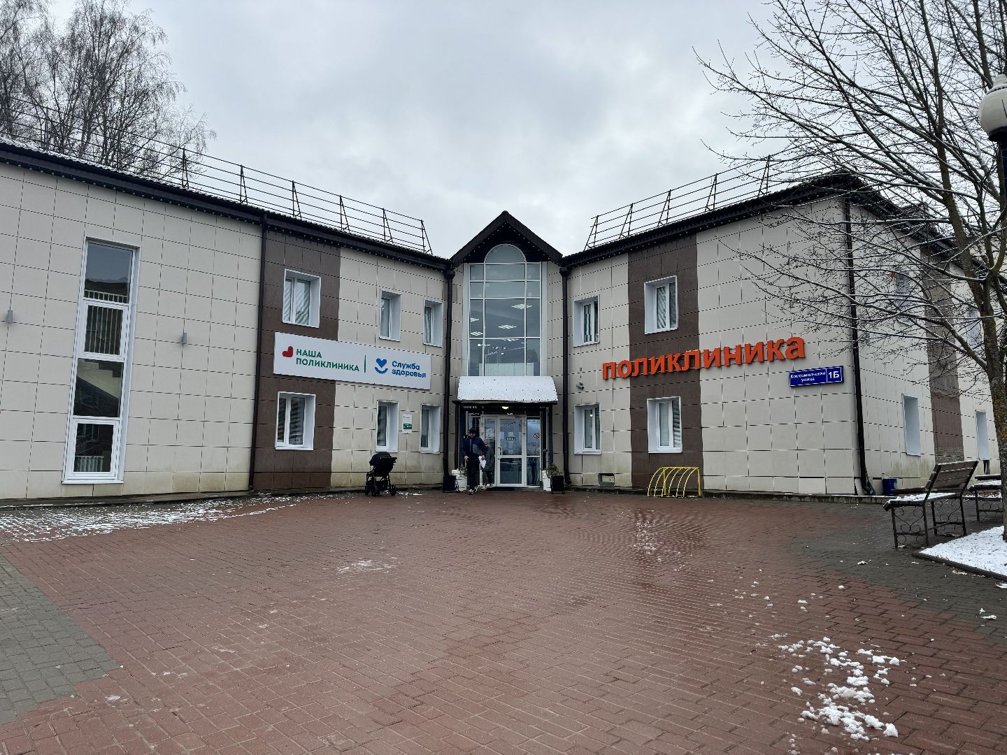 новорожденные дети, поликлиника, детская поликлиника, комната ребенка, недоношенные дети,