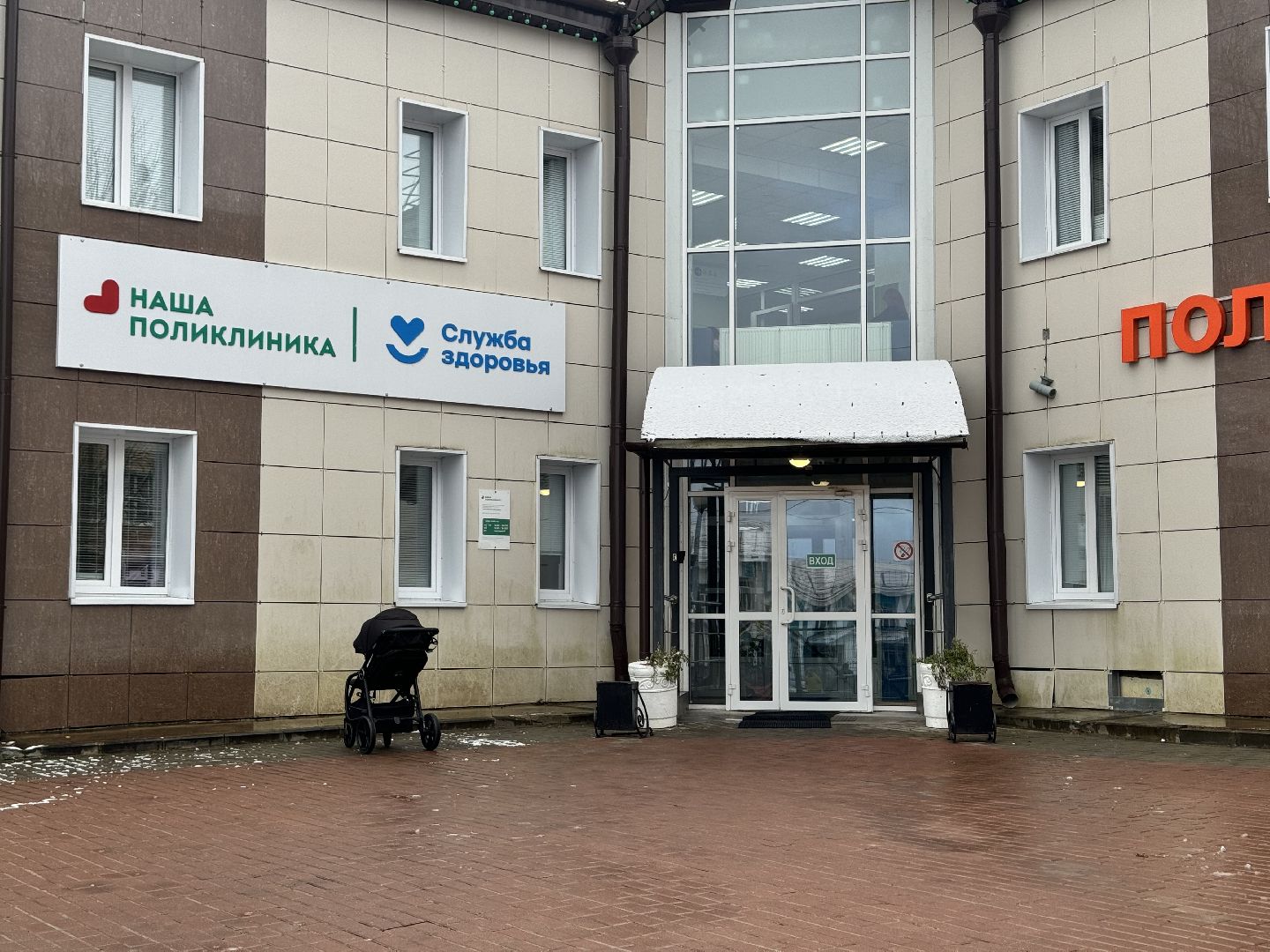 новорожденные дети, поликлиника, детская поликлиника, комната ребенка, недоношенные дети,