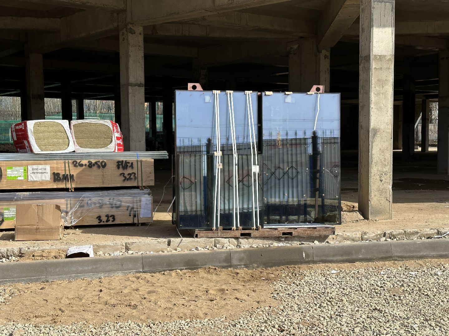 Реутов, строительство, ФОК, спорт, остекление