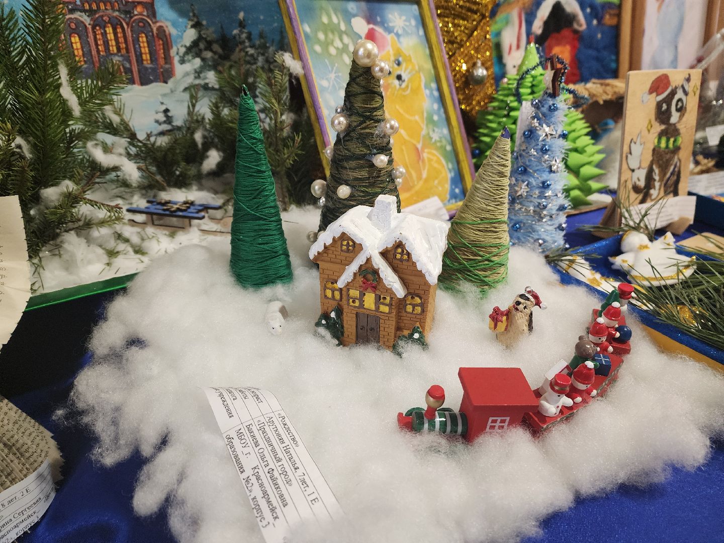 красноармейск, городской округ пушкинский, православный центр, рождественские чтения, вертикалки,