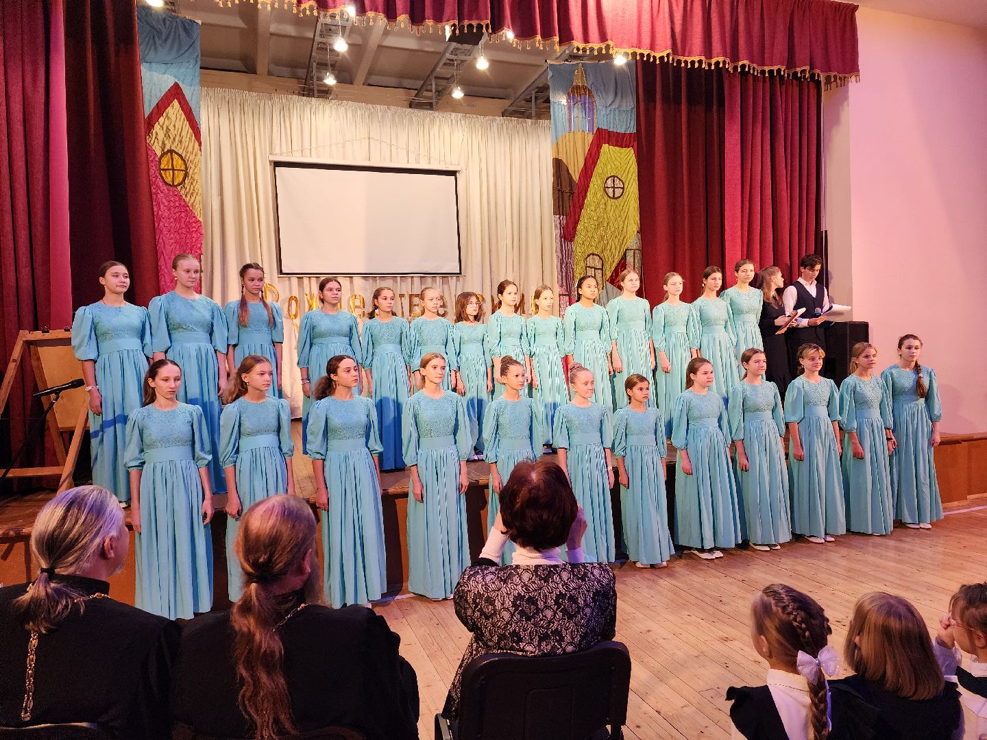 красноармейск, городской округ пушкинский, православный центр, рождественские чтения, вертикалки,