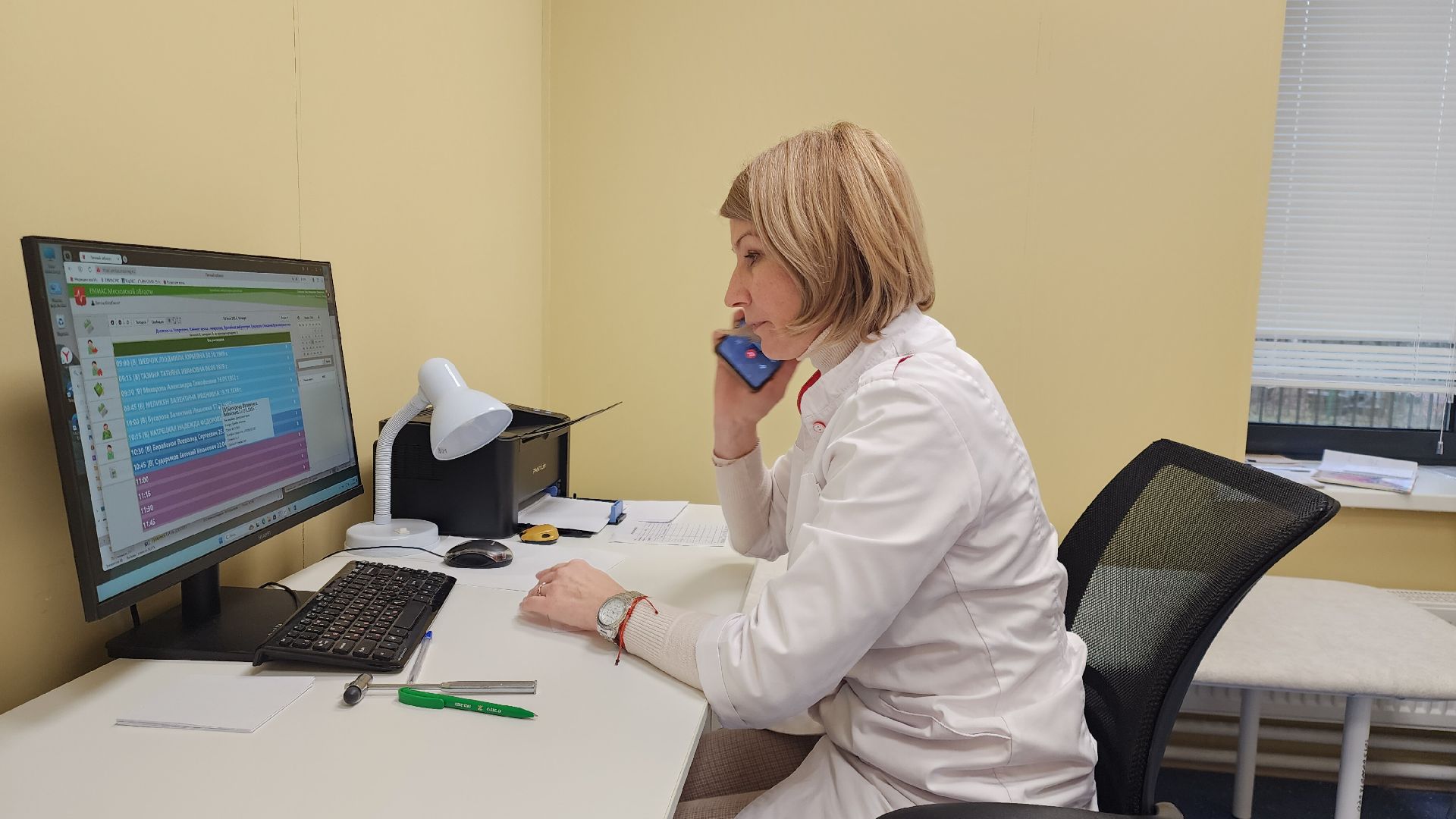 Звенигород, Саввинская Слобода, Здравоохранение, медицина, Вертикалка, вертикальное видео