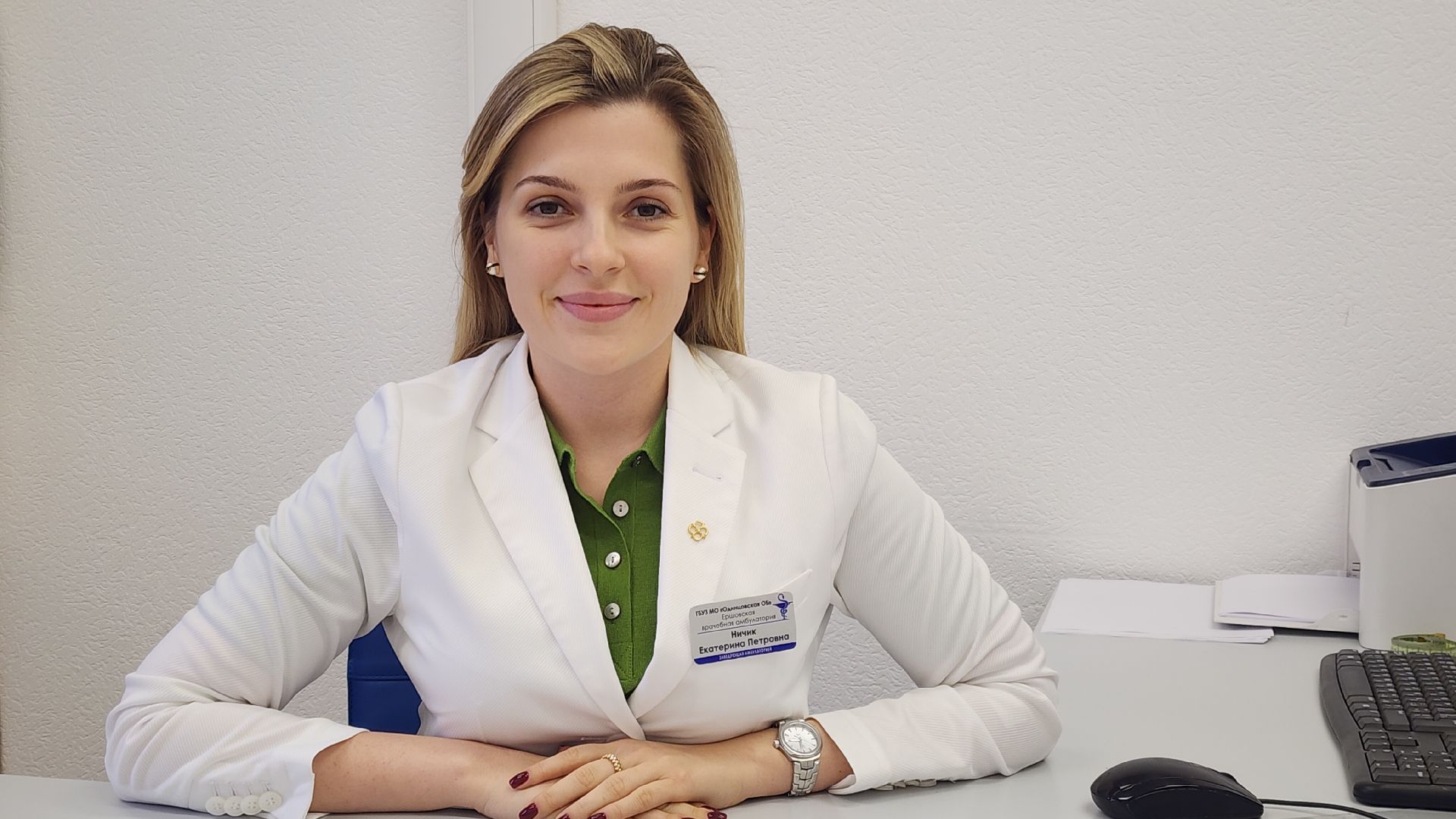 Звенигород, Саввинская Слобода, Здравоохранение, медицина, Вертикалка, вертикальное видео