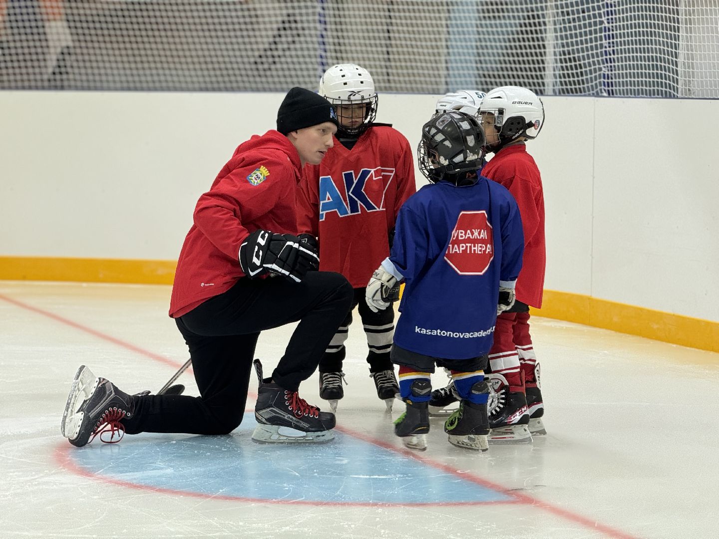 Хоккейная академия, Хоккей для детей, Академия имени Касатонова, Алексей Касатонов, Федерация хоккея России, Красная машина, Село Молоково,