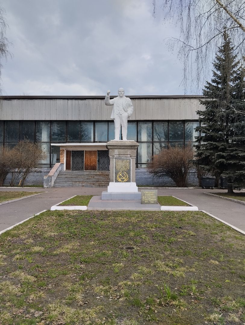 День памятников и исторических мест, Ногинск. Глуховка, Ленин