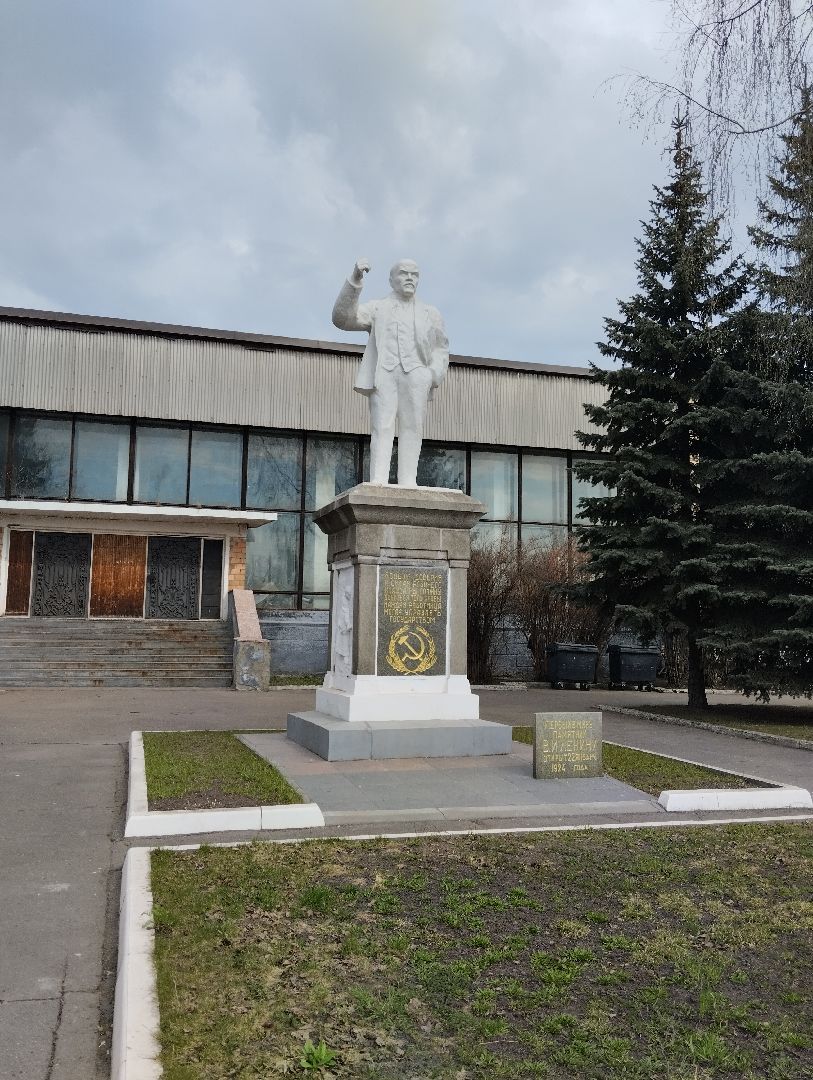 День памятников и исторических мест, Ногинск. Глуховка, Ленин