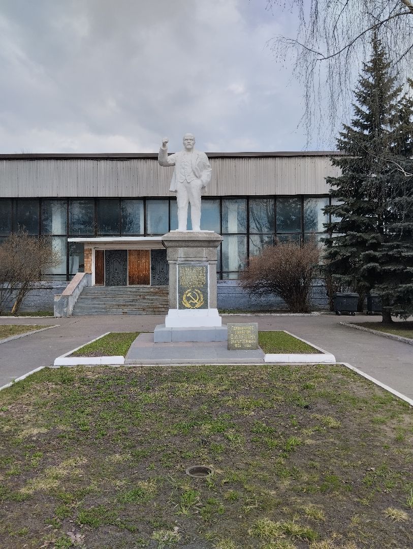 День памятников и исторических мест, Ногинск. Глуховка, Ленин