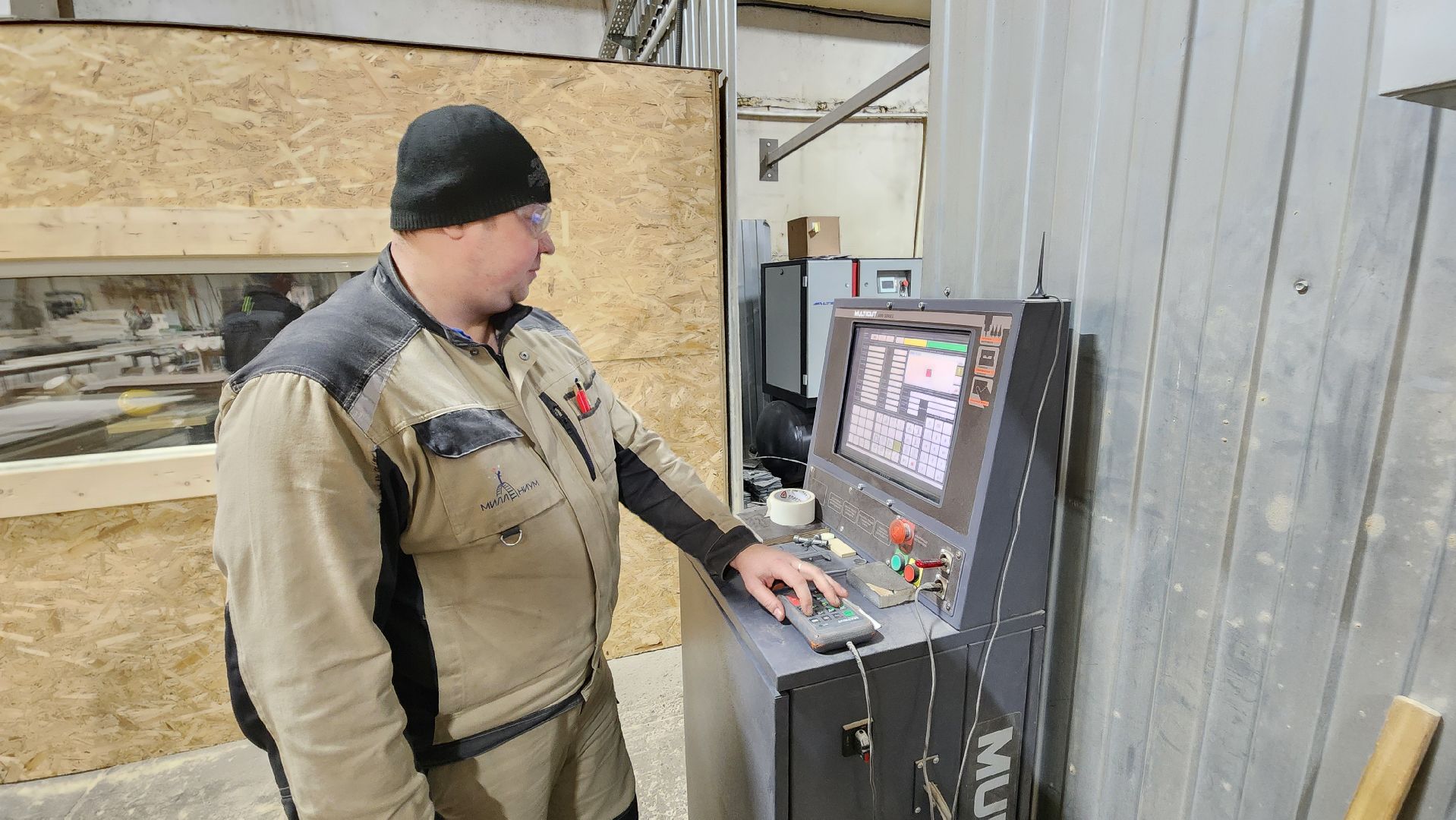 Солнечногорск, вертикалки, экономика, мебельное производство, деревня Кривцово,