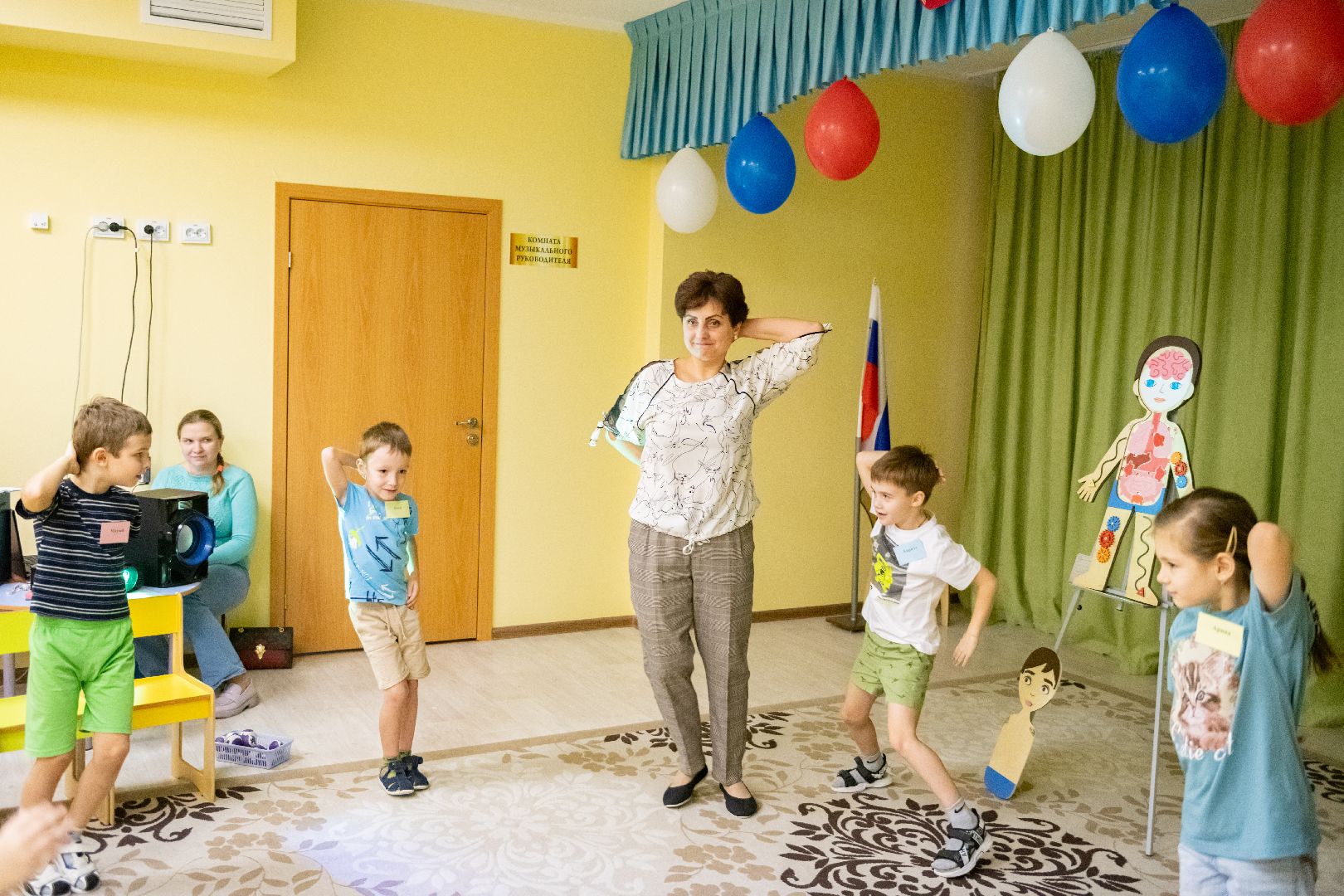 воспитатель года, лыткарино, образование, любовь к детям, вертикалка,