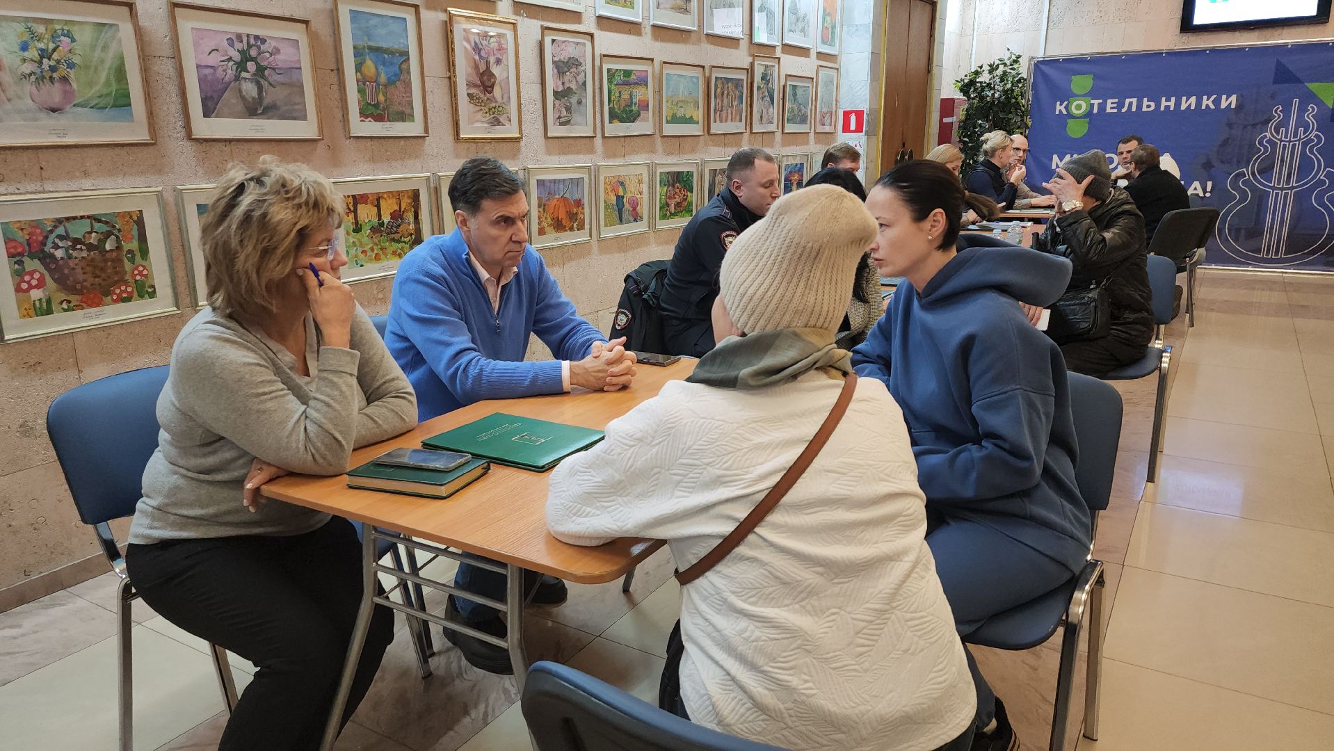 котельники, выездная администрация, благоустройство, лесопарк,