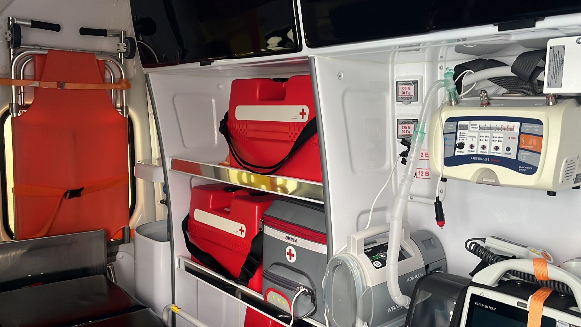 волоколамск, скорая помощь, скорая медицинская помощь,