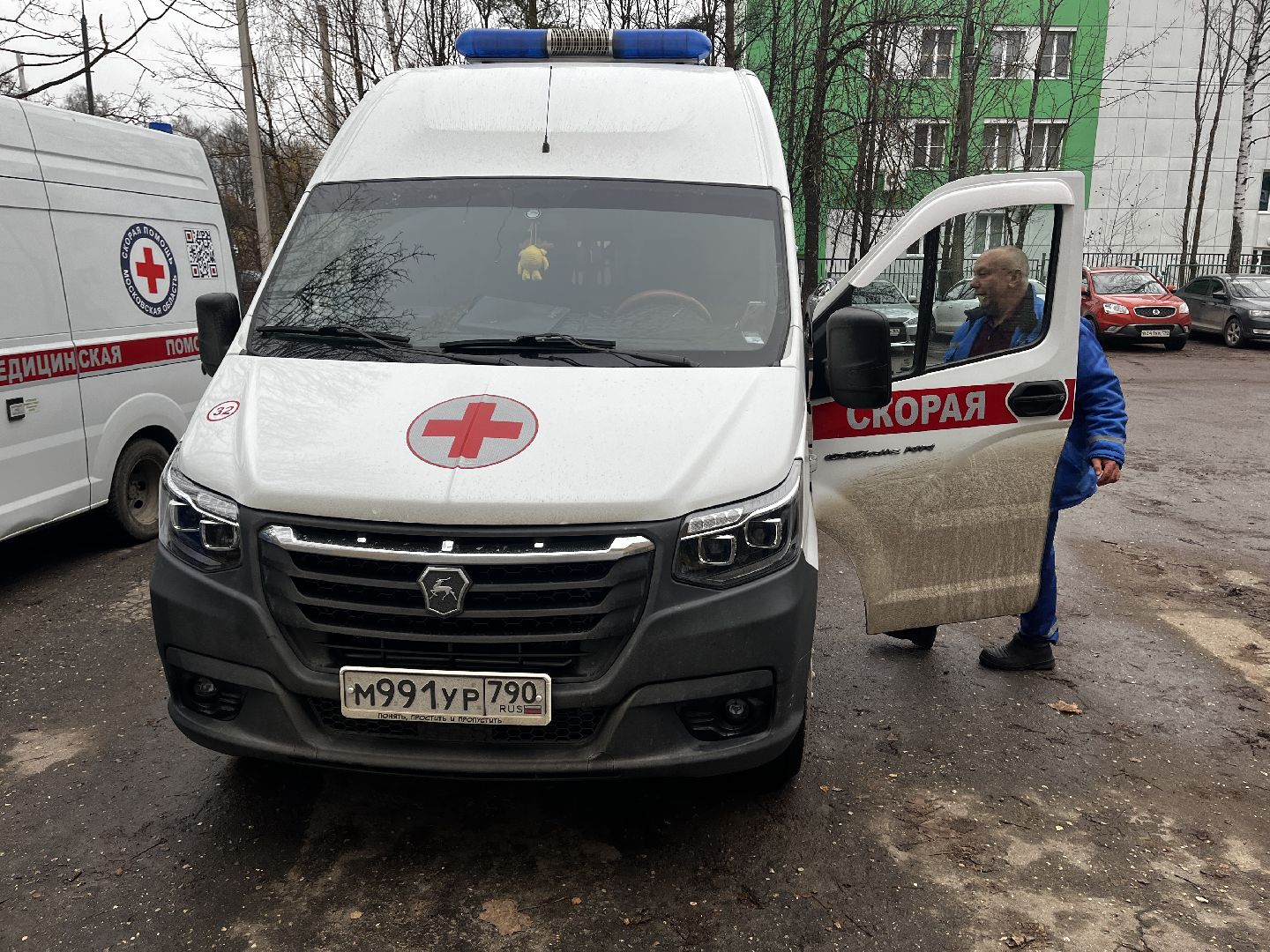 волоколамск, скорая помощь, скорая медицинская помощь,