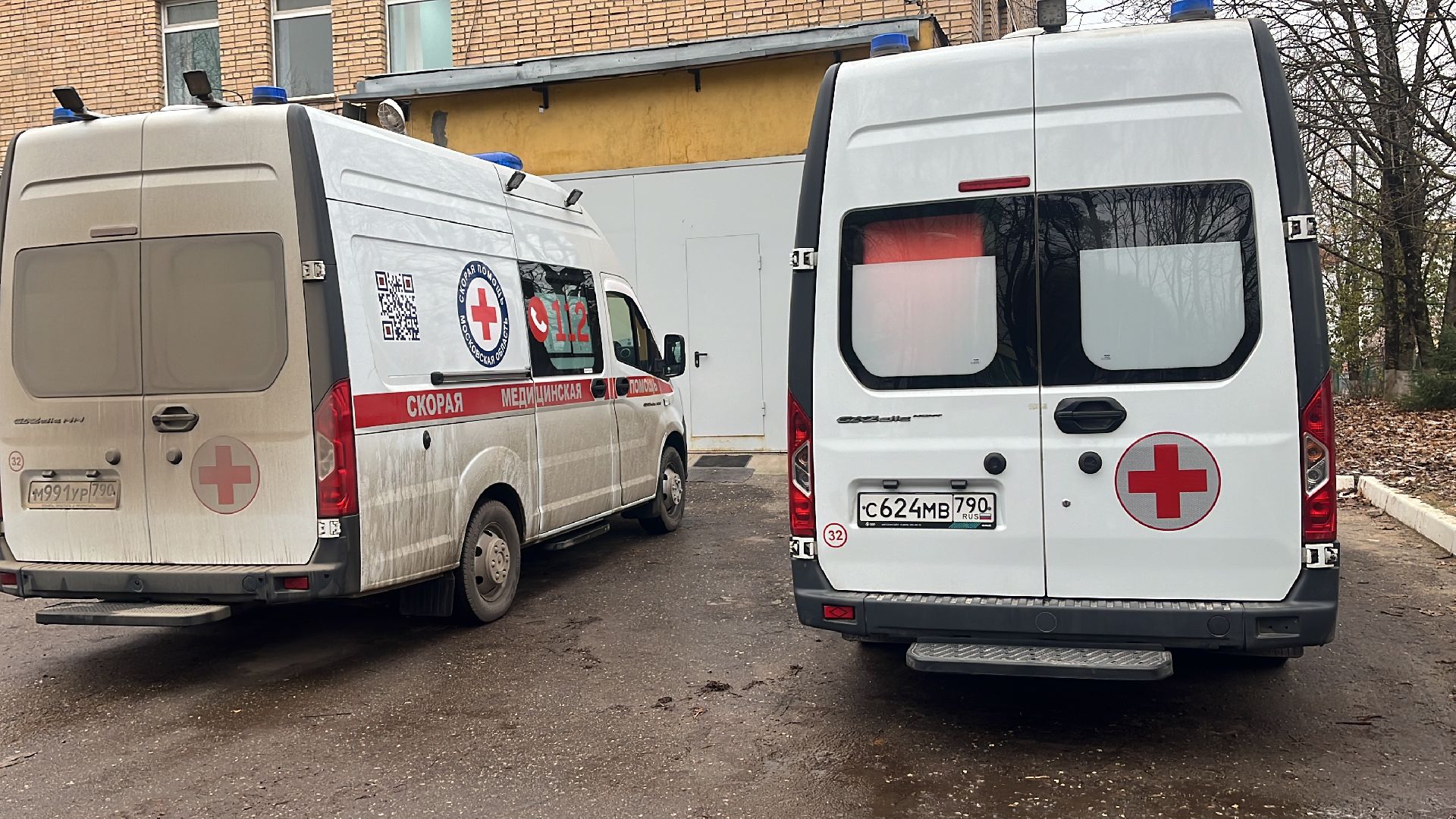 волоколамск, скорая помощь, скорая медицинская помощь,