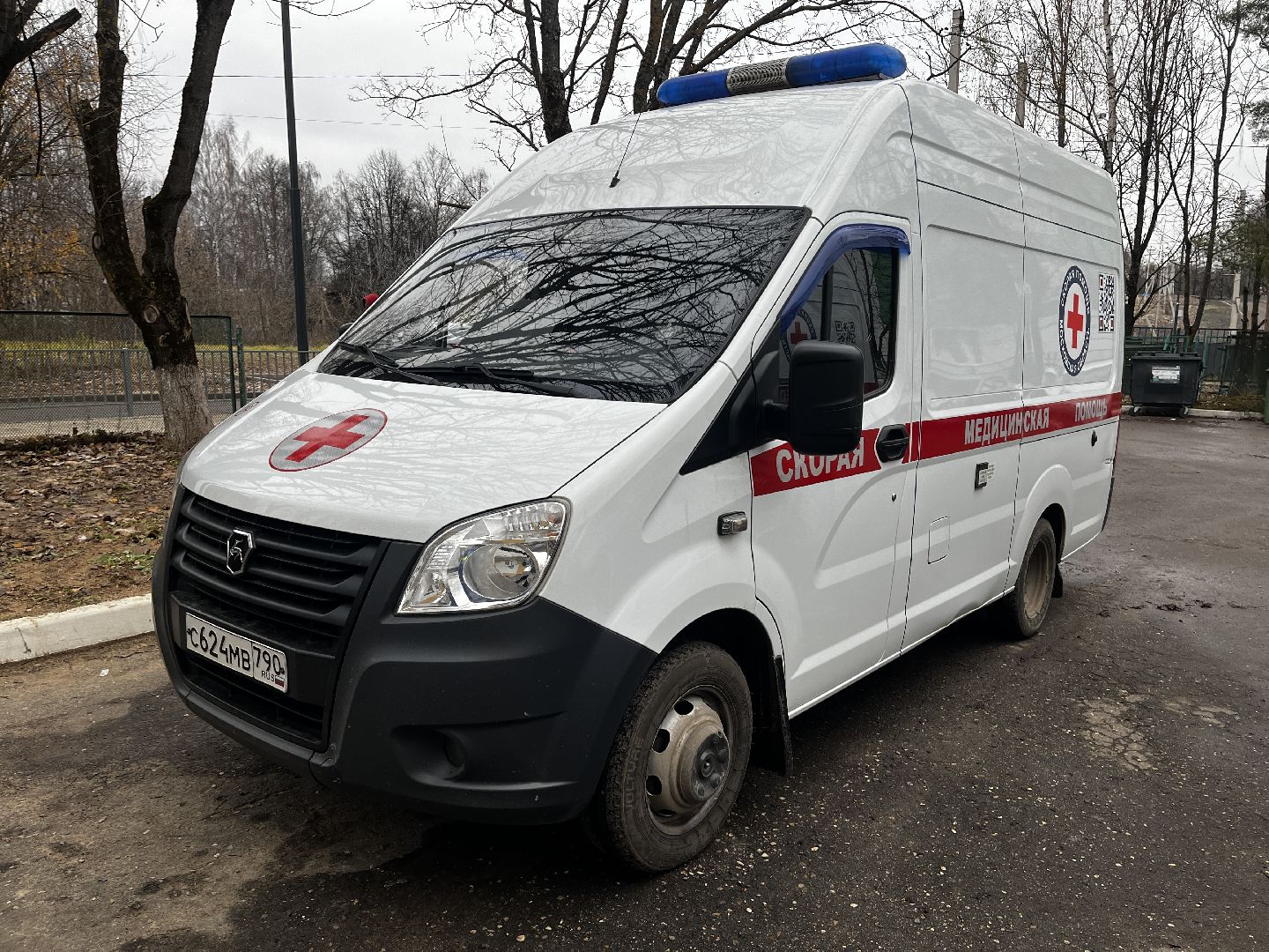 волоколамск, скорая помощь, скорая медицинская помощь,