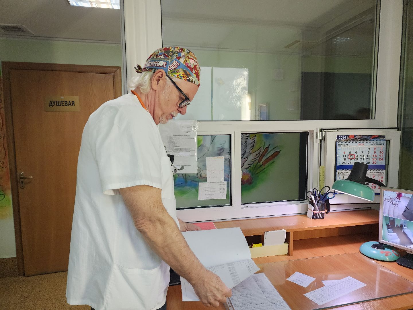 новый врач, детское отделение, медицина,