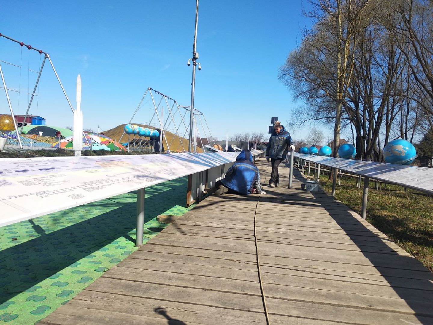 Дмитров, Парк Леко, Новосиньково