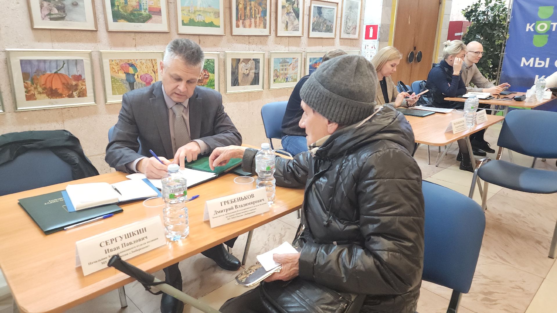 выездная администрация, скорая помощь, врач, жители, встреча, вопрос,