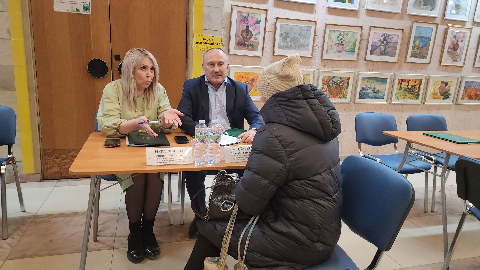 выездная администрация, скорая помощь, врач, жители, встреча, вопрос,