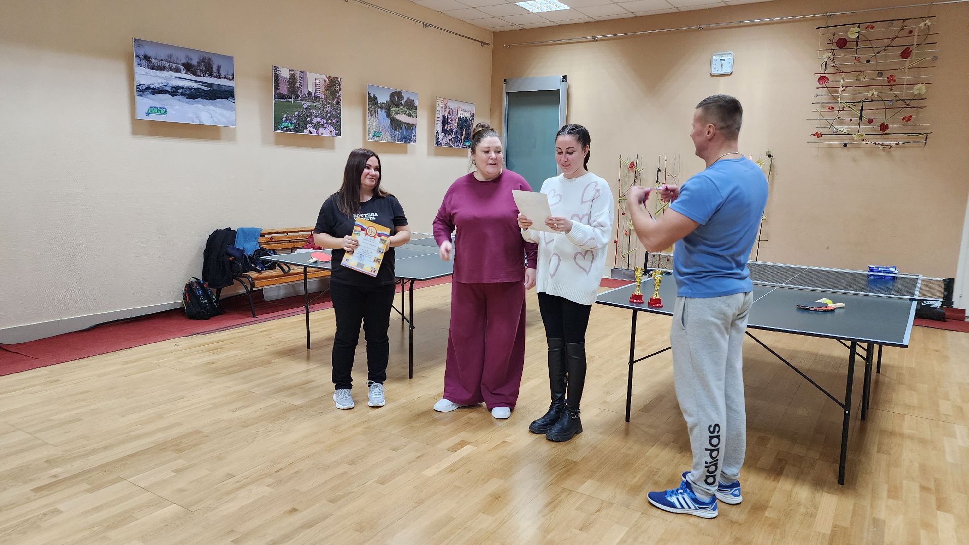 год семьи, протвино, г о серпухов, дс импульс, дюц горизонт,