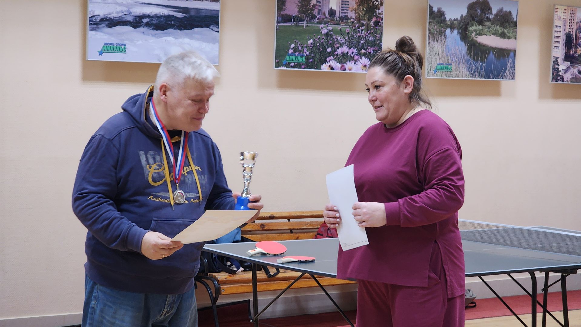 год семьи, протвино, г о серпухов, дс импульс, дюц горизонт,