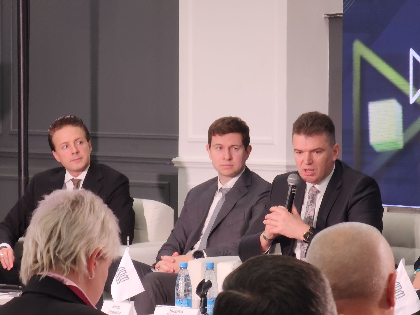 красногорск, домрф, конференция,Год семьи, Демография, Молодая семья,