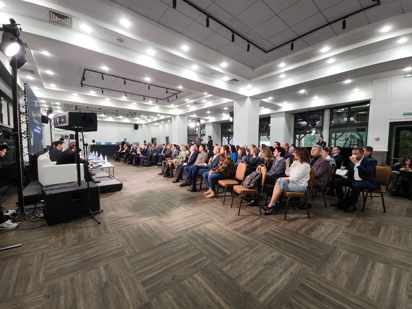 красногорск, домрф, конференция,Год семьи, Демография, Молодая семья,